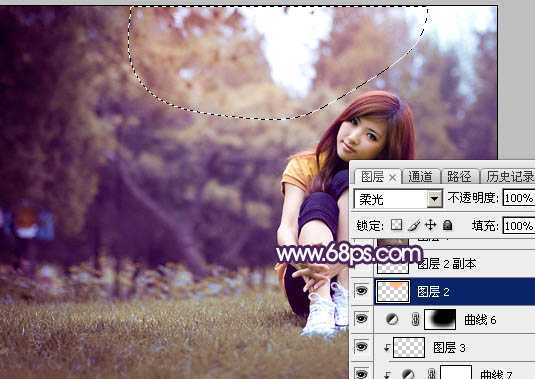 ‘Photoshop给草地上的美女加上逆光暖色‘