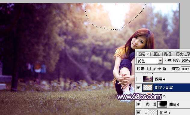 ‘Photoshop给草地上的美女加上逆光暖色‘