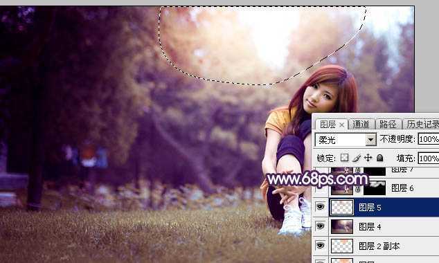‘Photoshop给草地上的美女加上逆光暖色‘