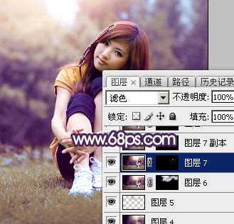 ‘Photoshop给草地上的美女加上逆光暖色‘
