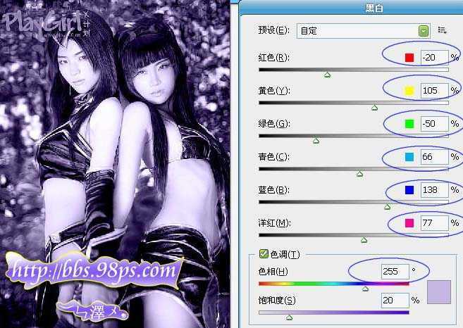 ‘photoshop
