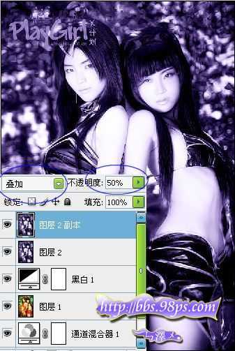 ‘photoshop