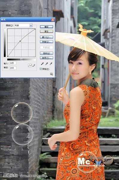 ‘PhotoShop为偏暗的外景美女照片美白技巧教程‘