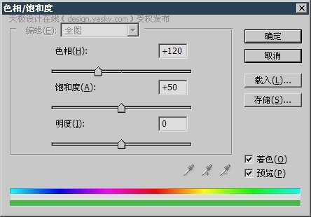 Photoshop渲染滤镜制作半流体特效jb51.net