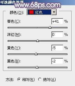‘Ps打造纯美的淡调蓝紫色外景人物图片‘