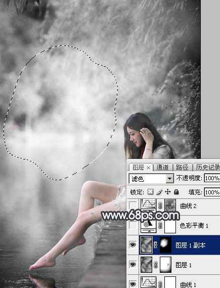 ‘Photoshop使用图层样式打造唯美的古典淡蓝色树林人物图片‘