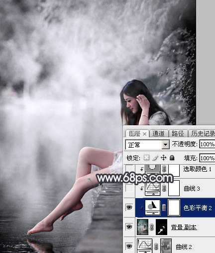 ‘Photoshop使用图层样式打造唯美的古典淡蓝色树林人物图片‘