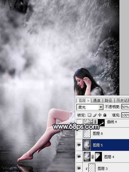 ‘Photoshop使用图层样式打造唯美的古典淡蓝色树林人物图片‘