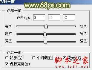 ‘photoshop为树林中的人物调制出漂亮的橙绿色‘