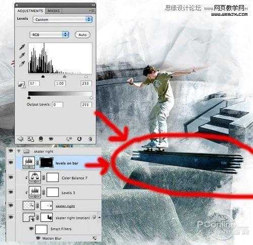 ‘Photoshop绘制PsdFan的Grungy风格滑板海报教程‘