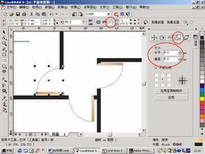 用CorelDRAW设计彩色平面布置图 脚本之家 CorelDraw入门教程