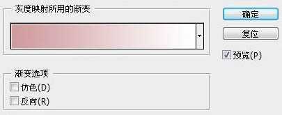 ‘Photoshop将美女头像调出纯美的淡紫色‘