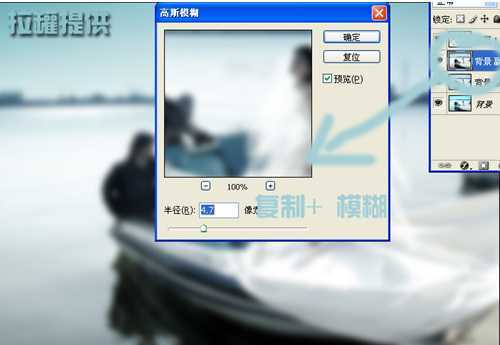 Photoshop教程:人物柔感效果的制作_脚本之家jb51.net整理