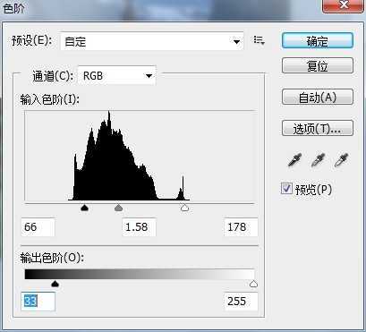 ‘ps色阶命令在哪？快捷键是什么‘