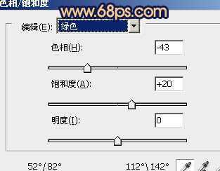 ‘Photoshop将林间美女照片调成柔美的淡黄色‘
