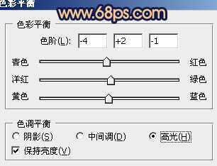 ‘Photoshop将林间美女照片调成柔美的淡黄色‘