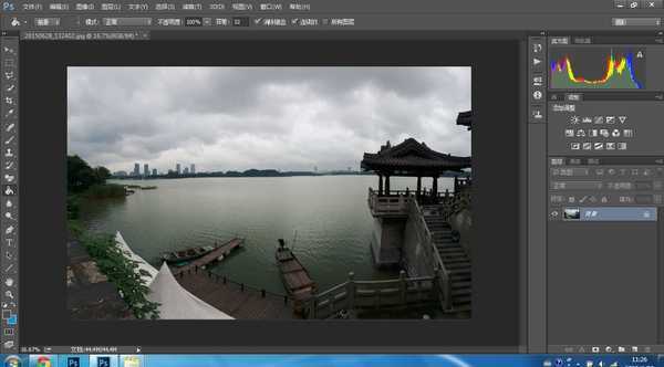 ‘PS快速制作出超级大片的天空效果图‘