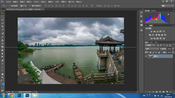 ‘PS快速制作出超级大片的天空效果图‘