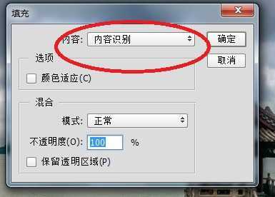 ‘PS快速制作出超级大片的天空效果图‘