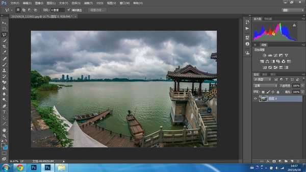 ‘PS快速制作出超级大片的天空效果图‘