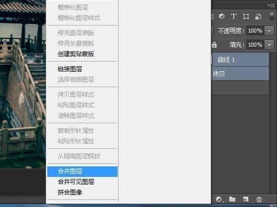 ‘PS快速制作出超级大片的天空效果图‘