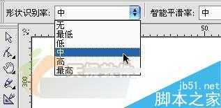 体验CorelDraw12智能绘图工具 脚本之家 CorelDraw入门教程