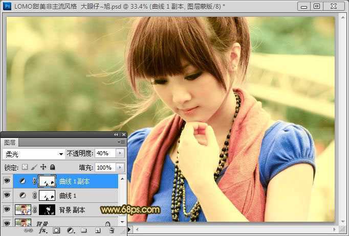 ‘photoshop将使用Lab模式快速打造出漂亮的褐色Lomo非主流图片效果‘