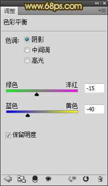 ‘photoshop将使用Lab模式快速打造出漂亮的褐色Lomo非主流图片效果‘