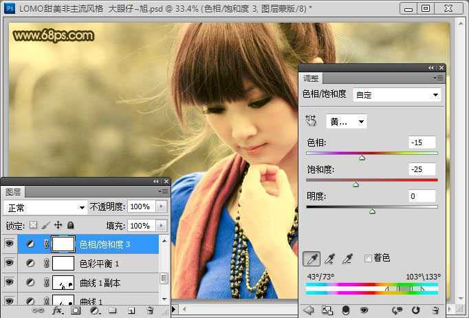 ‘photoshop将使用Lab模式快速打造出漂亮的褐色Lomo非主流图片效果‘