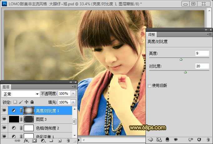 ‘photoshop将使用Lab模式快速打造出漂亮的褐色Lomo非主流图片效果‘