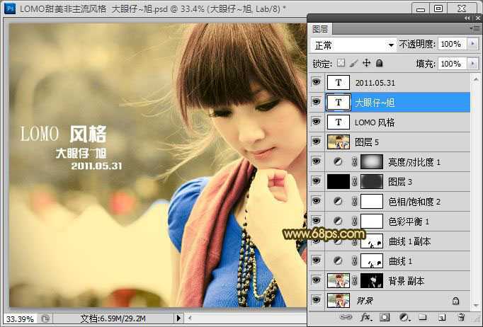 ‘photoshop将使用Lab模式快速打造出漂亮的褐色Lomo非主流图片效果‘