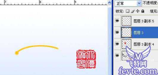 ‘PS鼠绘盛开的枝头梅花效果‘
