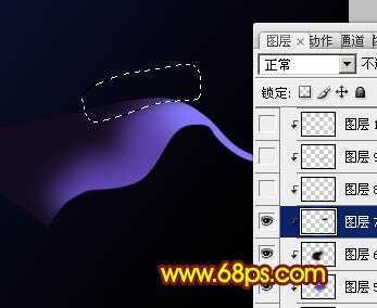 ‘Photoshop打造唯美的抽象光带‘