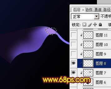 ‘Photoshop打造唯美的抽象光带‘
