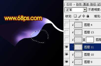 ‘Photoshop打造唯美的抽象光带‘