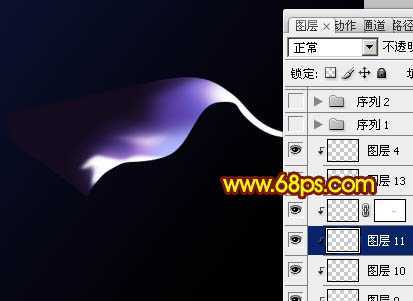 ‘Photoshop打造唯美的抽象光带‘