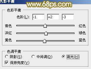 ‘Photoshop将树林人物图片调制出朦胧的淡黄色效果‘