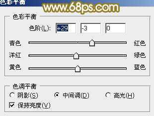 ‘Photoshop将树林人物图片调制出朦胧的淡黄色效果‘