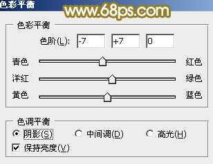 ‘Photoshop将树林人物图片调制出朦胧的淡黄色效果‘