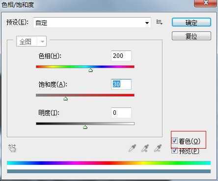 ‘photoshop制作触电字效果‘