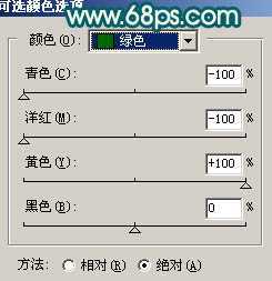 ‘Photoshop