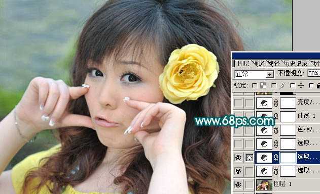 ‘Photoshop
