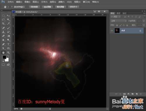 ‘Photoshop打造一款精美浓情的巧克力漩涡意境‘