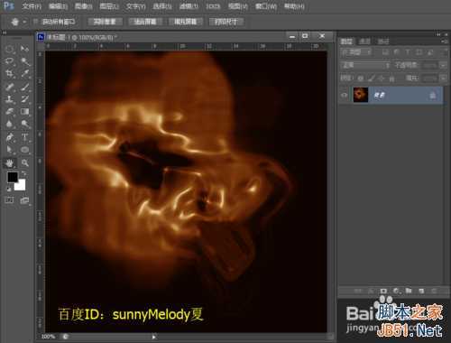 ‘Photoshop打造一款精美浓情的巧克力漩涡意境‘