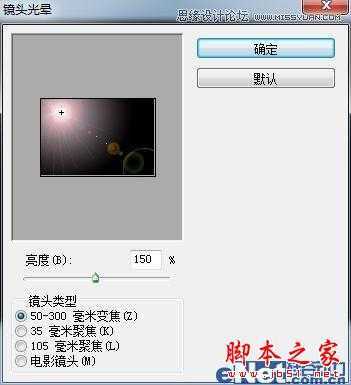 ‘Photoshop将水壶图片调出梦幻柔美的粉色调‘