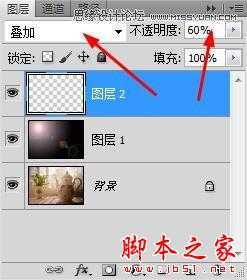 ‘Photoshop将水壶图片调出梦幻柔美的粉色调‘