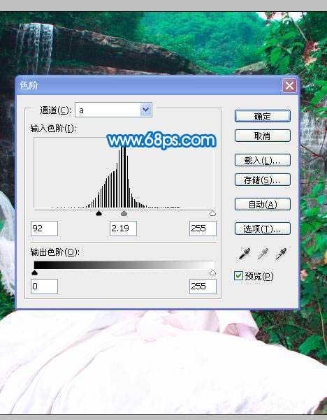 ‘Photoshop