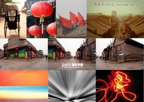 ‘巧用Photoshop的素材合成制作中国风全景背景图‘