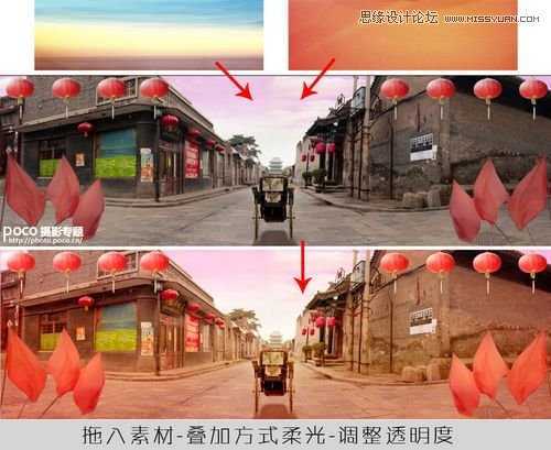 ‘巧用Photoshop的素材合成制作中国风全景背景图‘
