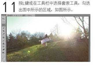 ‘Photoshop为偏暗的人物图片打造唯美的树林逆光人物图片‘